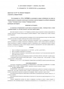 obyva1 001