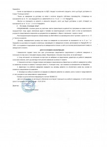 obyva2 001